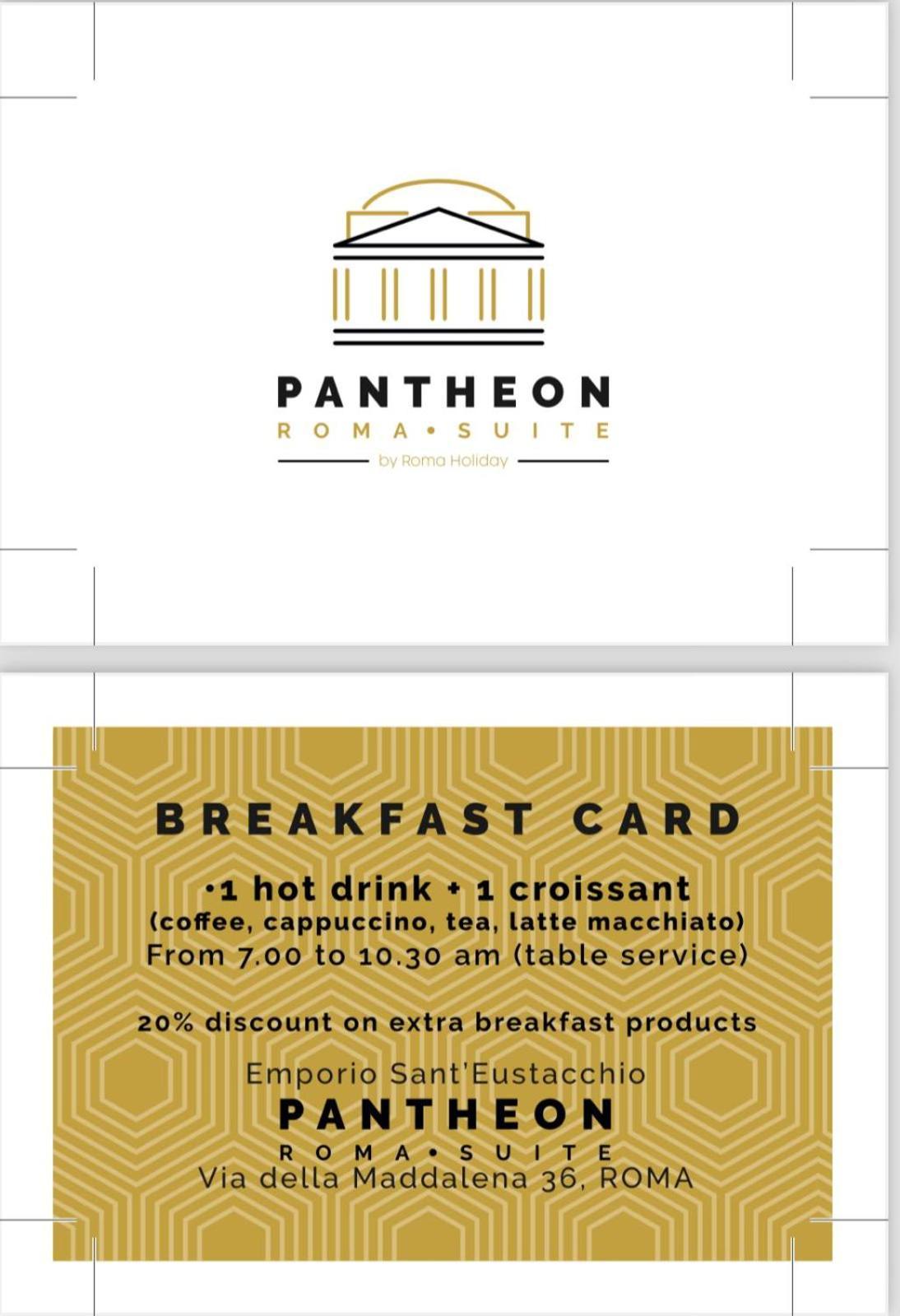 Pantheon Roma Suite 外观 照片